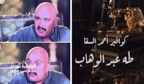 وكانت قد شهدت الحلقة 20 من مسلسل نسل الأغراب على كثير من الأحداث كان من بينها اللقاء الأول بين غفران الغريب ووالدته الست شامية بعد إطلاق عساف لصراحها ودار بينها وبين ابنها حوار طويل طلبت منه أن ينهي الصراعات والدم ولكنه. نهاية مأساوية.. تسريب يكشف أحداث الحلقة الأخيرة من "نسل الأغراب" | الشرقية توداي