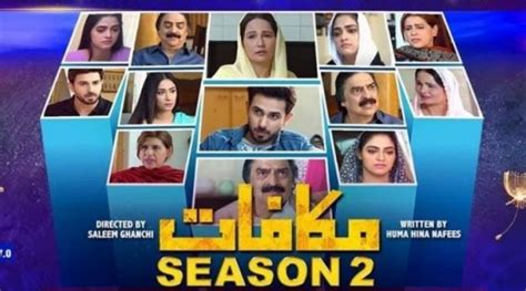 Makafat Season 2 Drama Cast Ost Timing And Other Major Details
