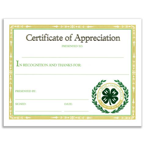 Your qualifying schwab holdings will be. Appreciation Certificate - Shop 4-H