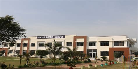 Punjab Public School