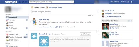 To quickly hide your online status on facebook with your friends, family members. How to Hide Your Profile on Facebook - 8 Easy Steps