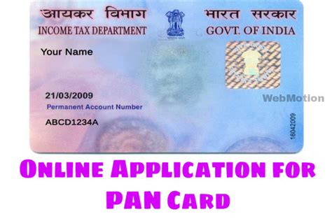 The procedure is almost the same as you apply for new pan. Apply Online for PAN Card Easily with Aadhaar Number