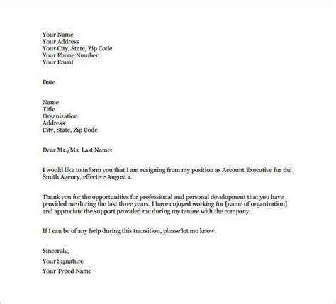 Email Resignation Letter Gotilo