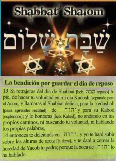 Pin de MELCHIZEDEK HALLELUYAH מלכיצד en KABBALAH Bendiciones para ti