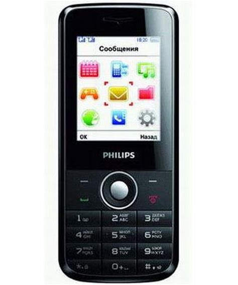 Philips Xenium X128 Mobile Phone Price In India And Specifications