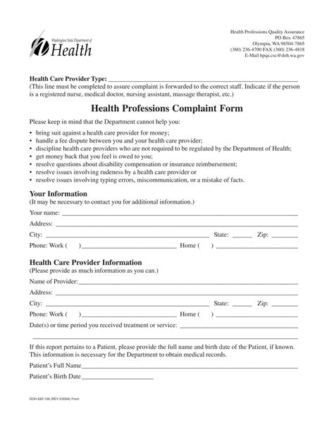 Free 11 Health Complaint Form Samples In Pdf Ms Word