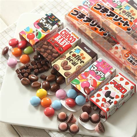 52g2pcs Japan Mini Chocolate Bean Sweets Candy Japanese Snack Candy