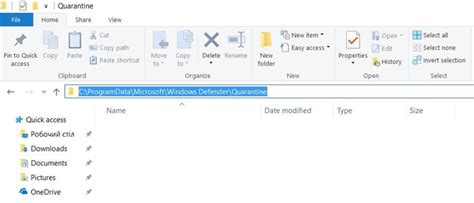 How To Recover Files Deleted By Windows Defender Starus Recovery