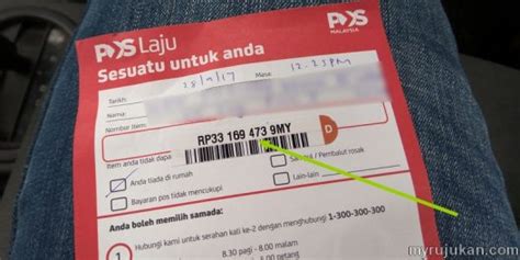 Pos indonesia merupakan perusahaan milik negara atau bumn yang lantas, apa saja syarat atau bagaimana cara mengirim surat lewat kantor pos?. Bagaimana Cara Mengambil Barang Di Pos Laju - MyRujukan