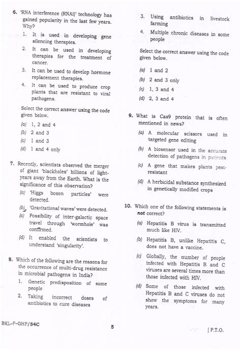 Union public service commission is going to conduct. DOWNLOAD: Question Paper - UPSC Civil Services Preliminary ...
