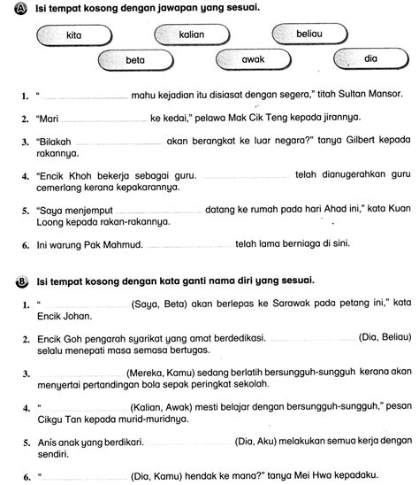bm kata perintah bahasa melayu tatabahasa sekolah rendah tahun 1 2 3 4 5 6. Marilah Belajar Bahasa Malaysia: Latihan