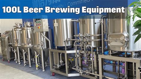 100l Beer Brewing Equipment System Home Brew Kit Pilot