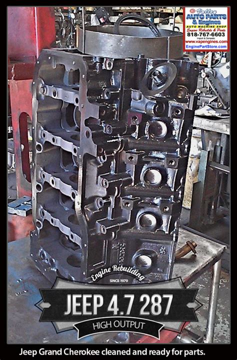 Using a compression gauge, you can do comparative testing of an engine's remove your valve covers and check to see if the valves are fully closed using calipers or dial indicator. Jeep 4.7 V8 Engine HO VIN J - Los Angeles Machine Shop ...