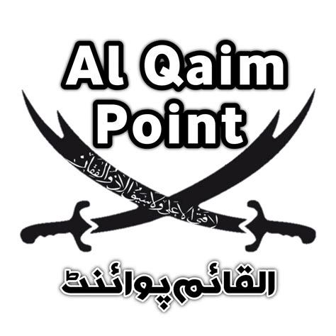 Al Qaim Point