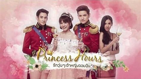 Crown prince in and kaning get married due to a promise between both of their families. PRINCESS HOURS THAILAND