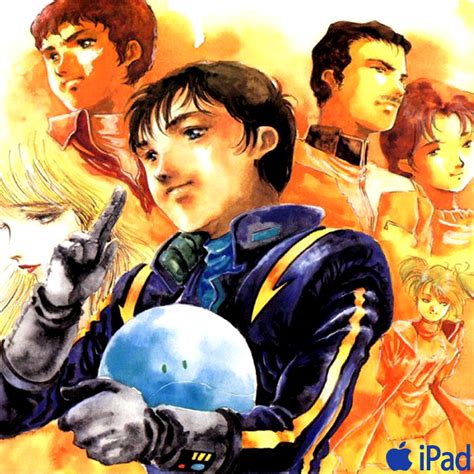 Read the rest of this entry ». iPadでどうでしょう。 iPad壁紙（機動戦士ガンダム 閃光の ...