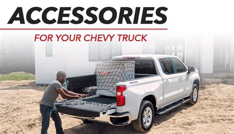 Chevy Truck Accessories Chevrolet Dealer Near Weslaco Tx