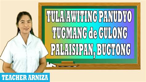 Tulaawiting Panudyo Tugmang De Gulong Palaisipan Bugtong Youtube