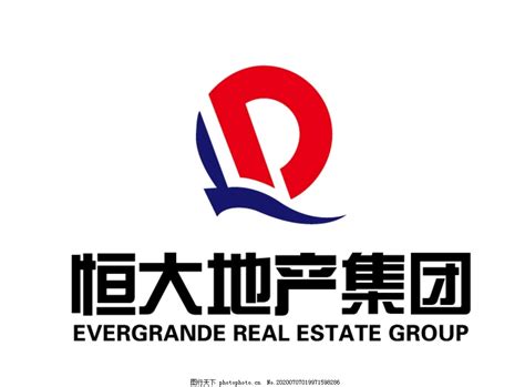 技术支持 联络我们 邮箱登录 法律声明 备案号：粤icp备09102163号. 恒大地产集团 标志 LOGO图片_企业LOGO标志_标志图标-图行天下素材网