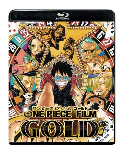 One Piece Film Gold Blu Ray