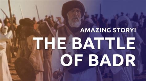 Six Facts About Battle Of Badr By Pilgrim Youtube
