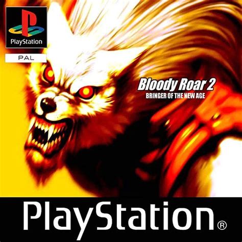Bloody Roar Ii 1998 Box Cover Art Mobygames