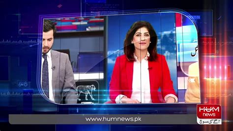 watch hum news for live updates on by elections tomorrow hum news youtube