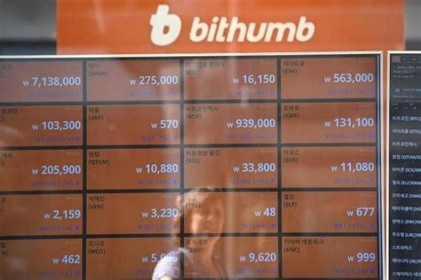 Plastic Surgeon Buys Top South Korea Bitcoin Exchange Bithumb The