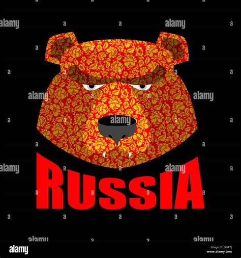 Bear Logo Of Russia Traditional Russian Ornament Khokhloma Russian