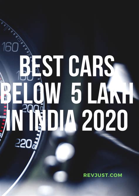 It is divided into 100. 7-Best Cars Below 5 Lakhs In India 2020