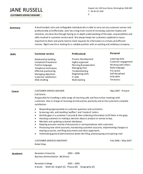 It technician resume example (text version). FREE 9+ Sample Resume Summary Statement Templates in MS ...