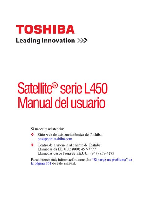 It uses relatively large antennas suitable for long range 900 mhz communication, typically over 1 metre (3 ft 3 in) long and 30 centimetres (12 in) or more wide. manual toshiba