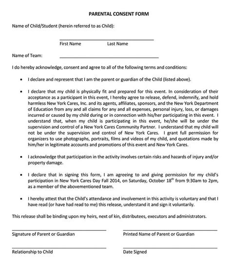 Consent Form Template Free Free Printable Templates