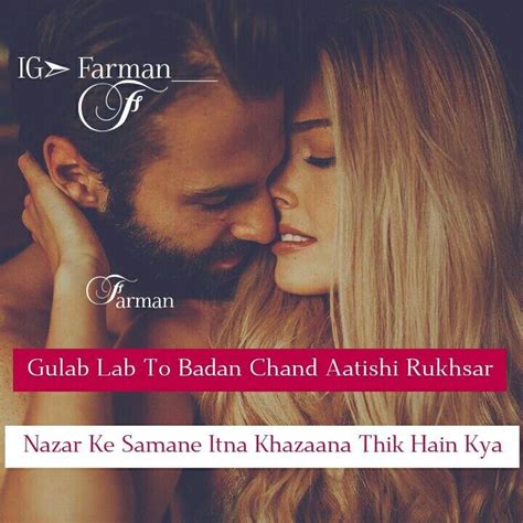Heart touching romantic lines in hindi. Pin by мυѕнq мємση on lσvє ѕhαírч & pσєtrч | Romantic love quotes, Love shayari romantic, Love ...