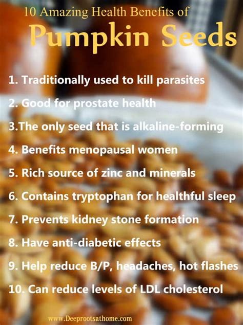 Just 1 ounce of pumpkin seeds provides 20% of your daily zinc. 10 Amazing Health Benefits of Pumpkin Seeds