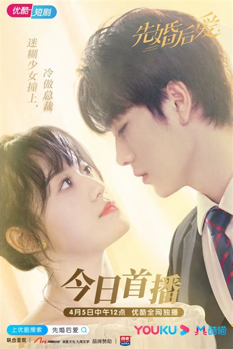 The World Of The Married Kdrama Free Online Deals Online Save 51
