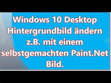 Windows 10 „telefoniert so viel nach hause wie keine seiner vorgängerversionen. Windows 10 Desktop Hintergrundbild ändern z B mit einem ...