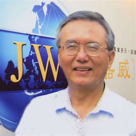 The website collected by this website comes from the. 嘉威聯合會計師事務所 | 經營團隊 | 會計師-洪再德