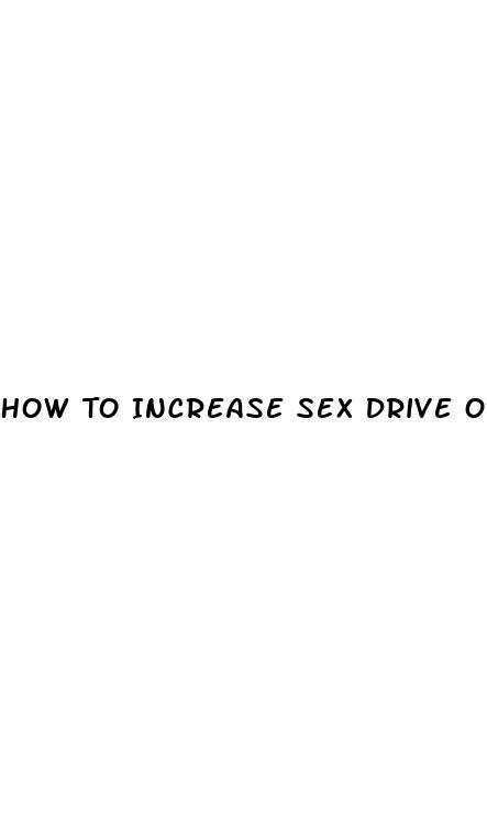 how to increase sex drive on depo shot 35 year old man is experiencing premature ejaculation