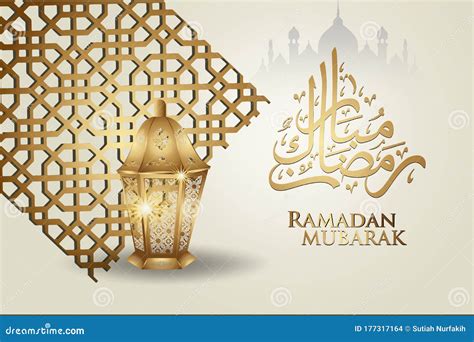 Luxurious And Elegant Design Ramadan Kareem With Arabic Calligraphy