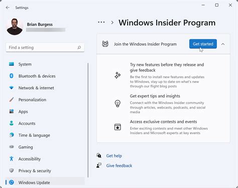 Как присоединиться к программе предварительной оценки Windows в Windows