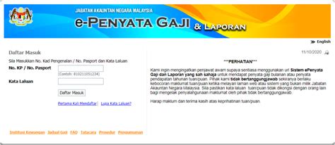 Cara mudah membuat slip gaji secara online. Login Slip Gaji Online:Cetak Penyata Gaji Bulanan Kerajaan ...