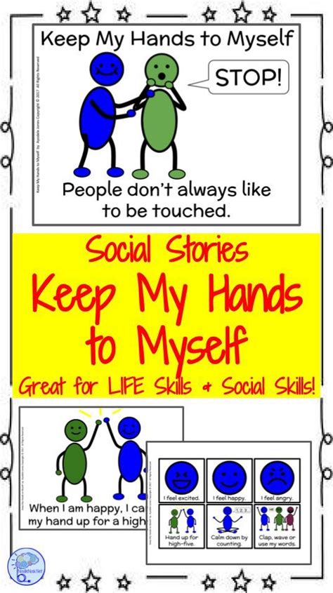 Keep Hands To Self Social Story