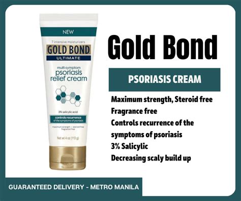 Gold Bond Ultimate Multi Symptom Psoriasis Relief Cream 4oz113g