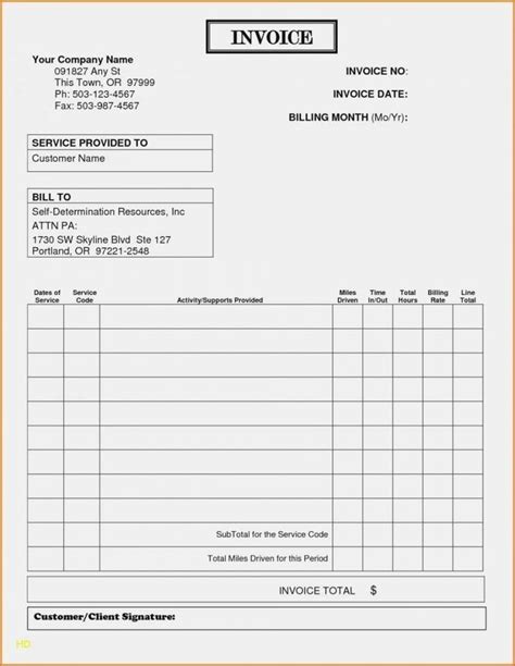 get our free lawn care receipt template in 2020 invoice template