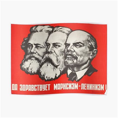 Long Live Marxism Leninism Soviet Propaganda Art Kommunist