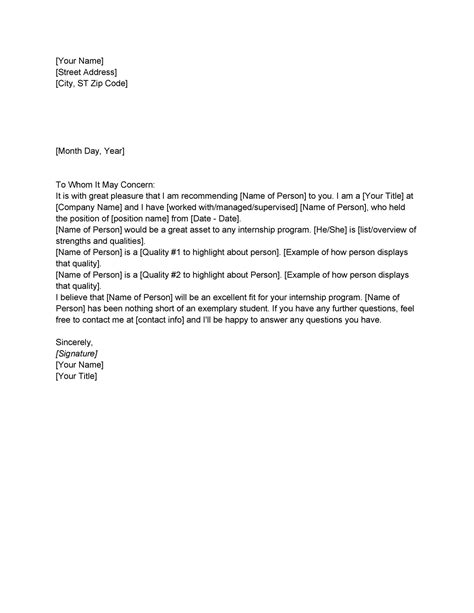 Letter Of Recommendation Template