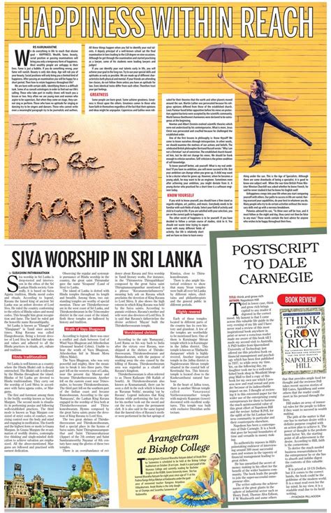 Epaper Online Edition Of Daily News Sri Lanka Think And Grow
