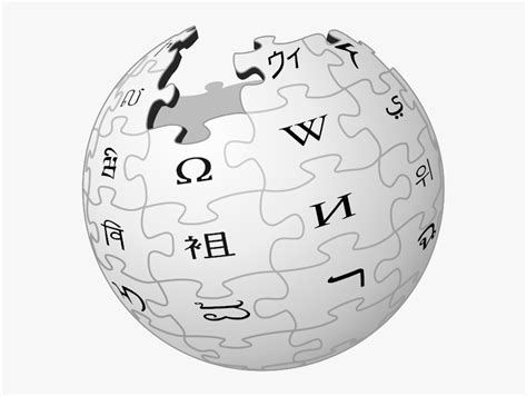 Wikipedia-logo - Svg - Wikipedia Logo Png, Transparent Png ...
