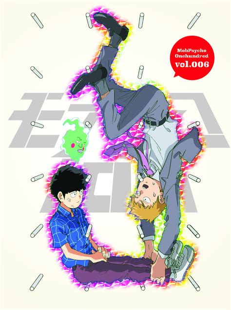 Mob Psycho 100 Image By Bones Studio 2461057 Zerochan Anime Image